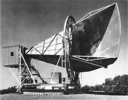 echo_horn_antenna.jpg