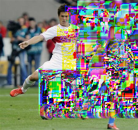 glitchnews_hoffenheim_msnbc.png