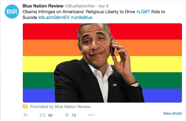 obama_anti-gay_therapy_ad_wtf.jpg