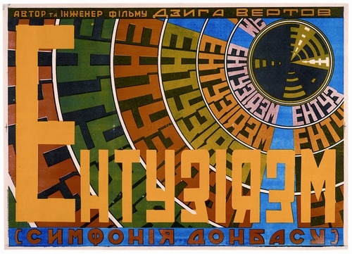 vertov_poster_moma_50504.jpg