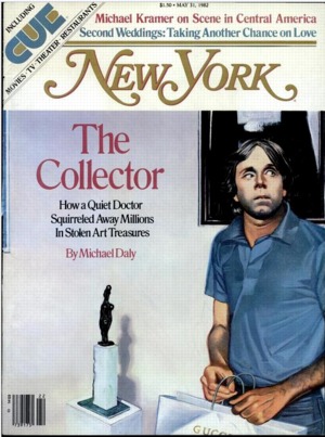 waxman_nymag_1982.jpg