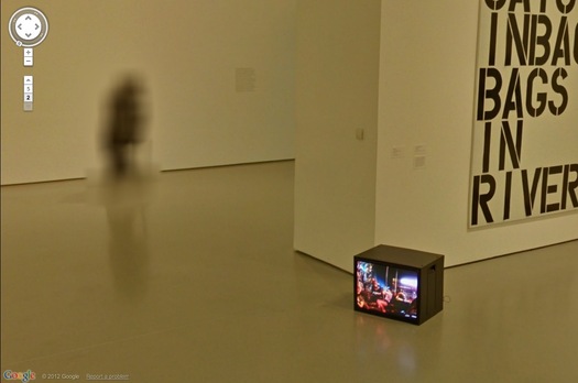 moma_gmap_sculpture.jpg