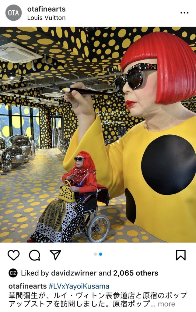 The Louis Vuitton x Yayoi Kusama pop-up in Harajuku looks like an