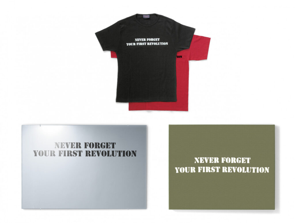 two tshirts, a mirror, and an olive green canvas all printed with tania bruguera's 2005 slogan, never forget your first revolution. from terror chic, by editions schellmann